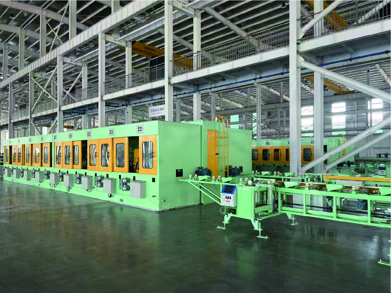 Machine Process 5
